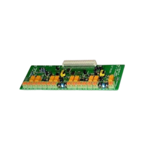 Placa Portero 2 Hilos (Equipo CIO)